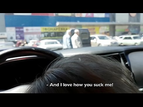 ❤️ Süpermarketin dışındaki otoparkta emdi Süper seks tr.com-pornzog.ru ️❤